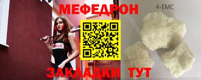 каннабис Первоуральск