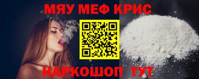 каннабис Первоуральск