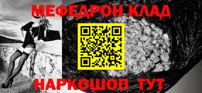 гидропоника Партизанск