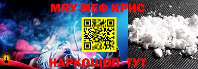 каннабис Первоуральск