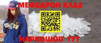 марихуана Нягань
