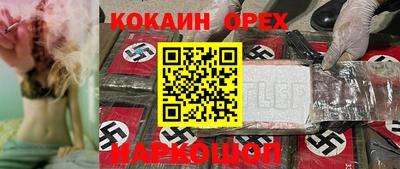 каннабис Первоуральск