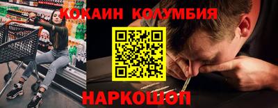 гидропоника Партизанск