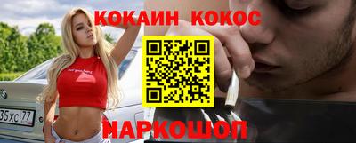 каннабис Первоуральск