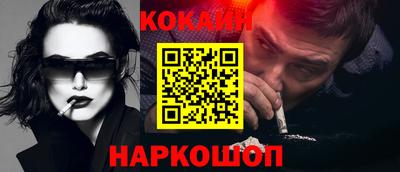 гидропоника Партизанск