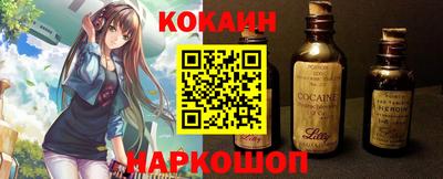 каннабис Первоуральск