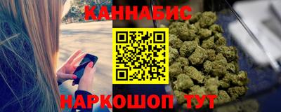 гидропоника Партизанск