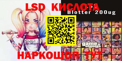 каннабис Первоуральск
