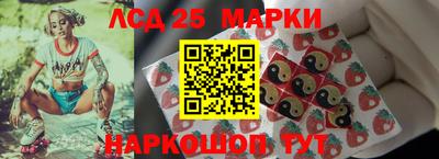 дурь Обь