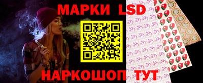 мефедрон Пенза