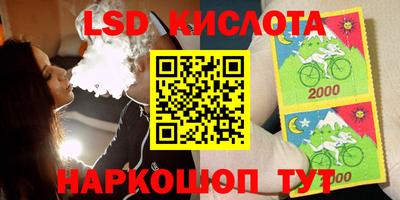 мефедрон Пенза