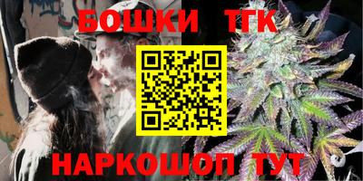 гидропоника Партизанск