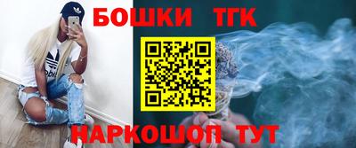 мефедрон Пенза