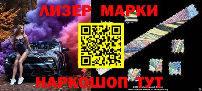 ПСИЛОЦИБИНОВЫЕ ГРИБЫ Обнинск