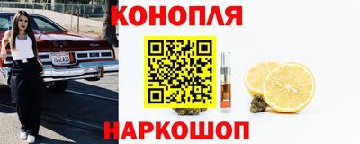 ПСИЛОЦИБИНОВЫЕ ГРИБЫ Обнинск