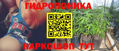 мефедрон Пенза