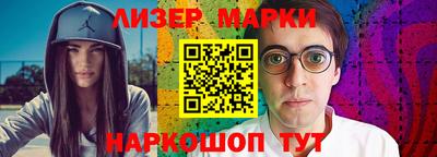 каннабис Первоуральск