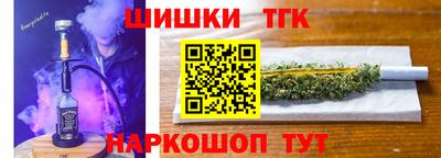 дурь Обь