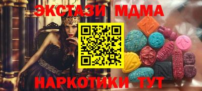 дурь Обь