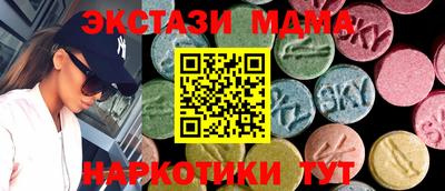 каннабис Первоуральск