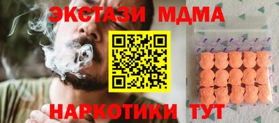 каннабис Первоуральск
