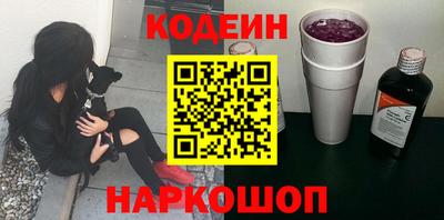 каннабис Первоуральск
