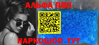 гидропоника Партизанск