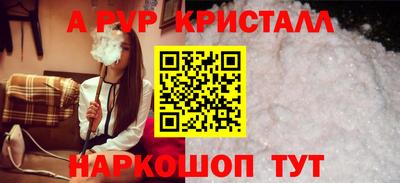 дурь Обь