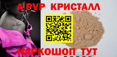каннабис Первоуральск