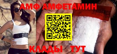 мефедрон Пенза