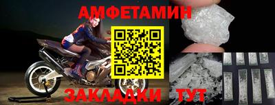 ПСИЛОЦИБИНОВЫЕ ГРИБЫ Обнинск