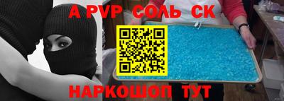 каннабис Первоуральск
