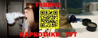 гидропоника Партизанск