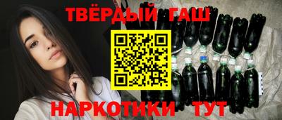 мефедрон Пенза