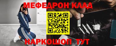 каннабис Первоуральск