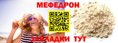 гидропоника Партизанск